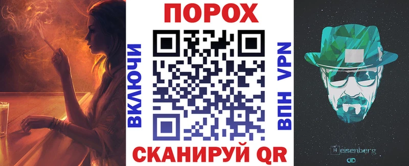 АМФ 98%  Волгодонск 