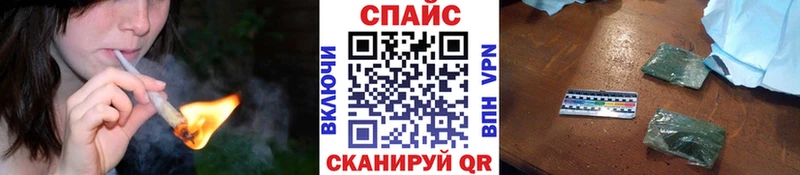 blacksprut ТОР Волгодонск Бутират 1.4BDO