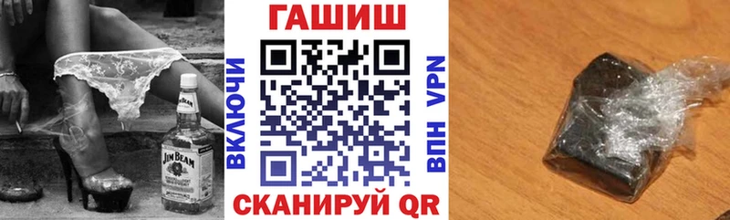 Гашиш индика сатива  Волгодонск 
