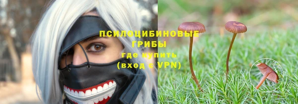 скорость mdpv Армянск
