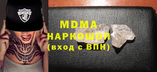 хмурый Алзамай