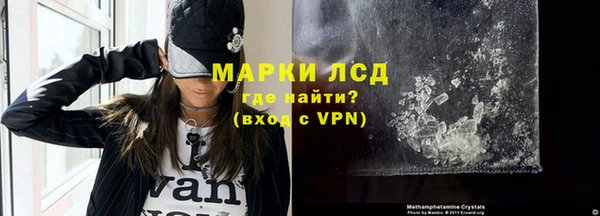 меф Аркадак