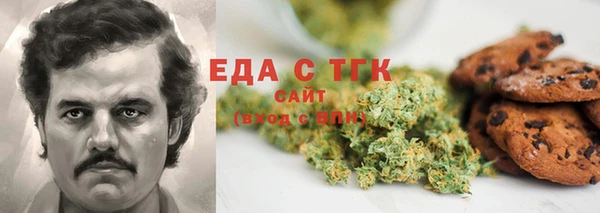гидропоника Алексин