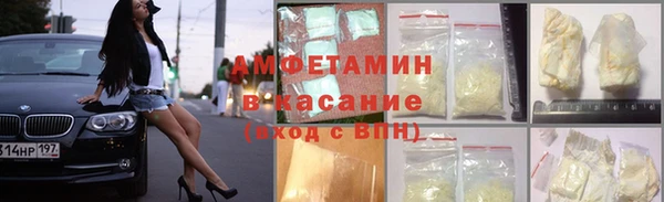 хмурый Алзамай