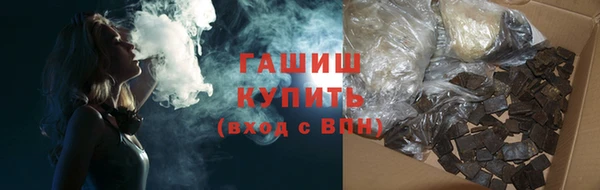 гидропоника Алексин
