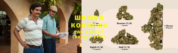 mdma Горнозаводск