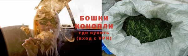 скорость mdpv Армянск