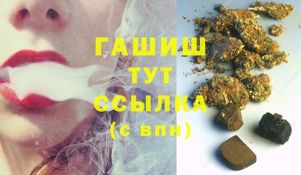 меф Аркадак