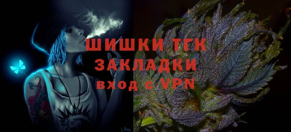 амф Вязники