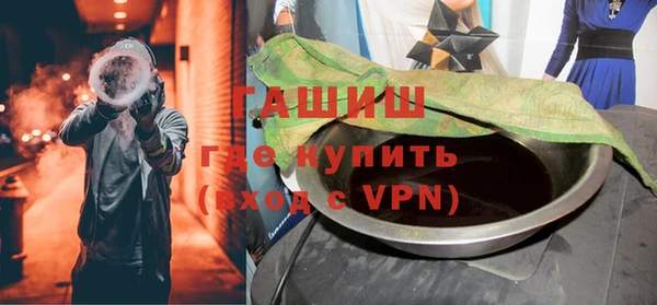 хмурый Алзамай