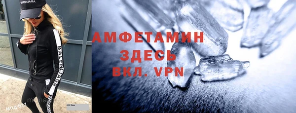гидропоника Алексин