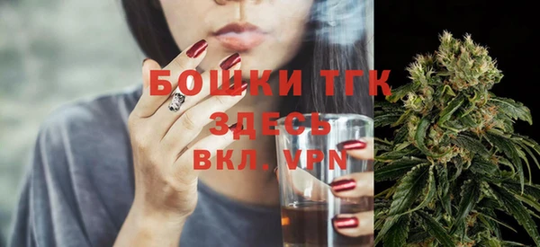 гидропоника Алексин